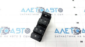Front left window lift control Kia Forte 19-24 1 auto down