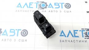 Front right window lift control Kia Forte 19-24