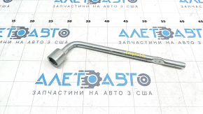 Wheel spanner Mazda CX-30 20-