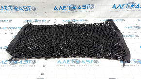 Trunk net Mazda CX-30 20-