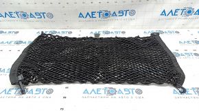 Trunk net Mazda CX-30 20-