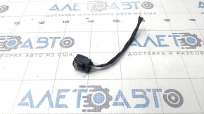 Chip for windshield washer motor Kia Forte 19-24