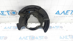 Brake Disc Cover Front Left Kia Forte 19-22