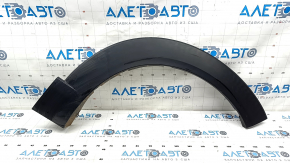Front right fender arch trim Mazda CX-30 20- on the fender, scratches