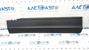 Door trim lower front left VW Tiguan 18- structure, dented, scratches, broken guide