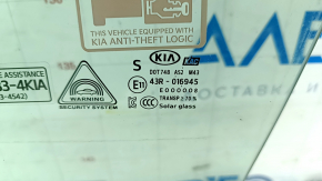 Front left door glass Kia Forte 19-24 scratch