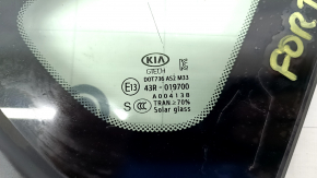 Window blind glass rear right Kia Forte 19-24 4d black