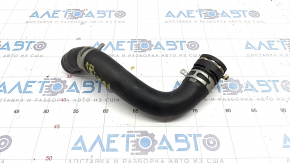 Cooling pipe lower Kia Forte 19-24 2.0