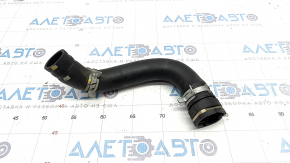 Cooling pipe lower Kia Forte 19-24 2.0
