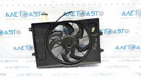 Diffuser radiator shroud assembly Kia Forte 19-24 2.0 with tank and cover
