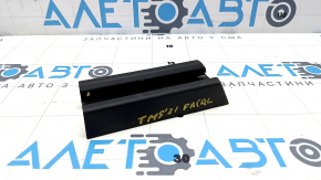 Passenger Seat Rail Plug Rear Left Tesla Model S 21-