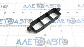 Air intake grille Kia Forte 19-24 2.0
