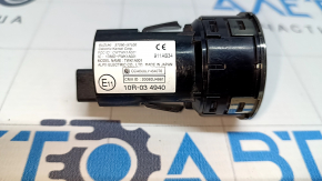 Ignition Start-Stop Button for Suzuki Kizashi 10-15