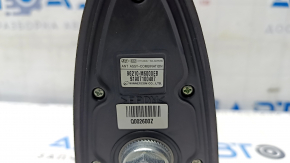 Antenna fin Kia Forte 19-22 without satellite radio, scratch