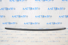 Longitudinal roof rail left Volkswagen ID.4 21-23 black