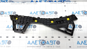 Rear bumper mount left Kia Forte 19-21 4d