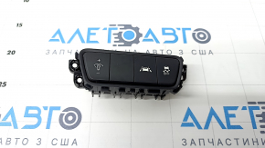 Kia Forte 19-21 Front Panel Button Block Black Without BSM, For Retaining Strip