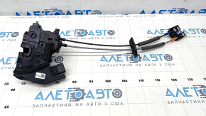 Rear right door lock Kia Forte 20-24 4d