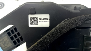Rear right door lock Kia Forte 20-24 4d
