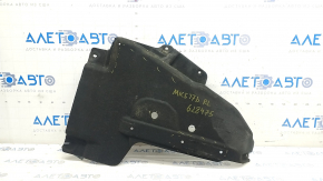 Underbody protection rear left Ford Fusion mk5 17-20 hybrid, scuffed