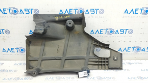 Bottom protection rear right Ford Fusion mk5 13-20 rubbed, pressed