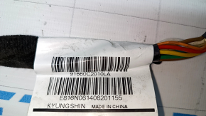 Rear right door wiring Hyundai Sonata 15-19