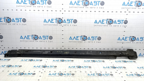 Front left underbody protection Volkswagen ID.4 21-23 worn