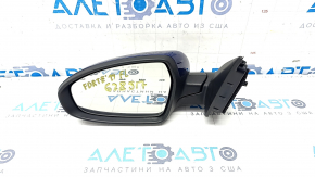 Side mirror left Kia Forte 19-24 blue, 3 pins
