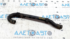 Cooling pipe Volkswagen ID.4 21-23