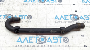Cooling pipe Volkswagen ID.4 21-23