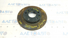 Brake disc rear right Mazda CX-30 20- 265/10mm AWD