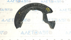 Brake Disc Cover Front Right Mazda CX-30 20-