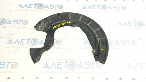Brake Disc Cover Front Left Mazda CX-30 20-