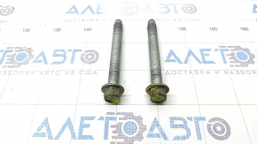 Rear beam mounting bolt 2pcs Kia Forte 19-24 125mm