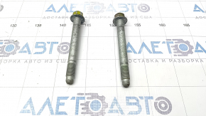 Rear beam mounting bolt 2pcs Kia Forte 19-24 125mm