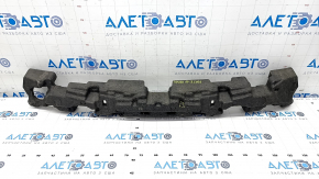 Kia Forte 19-21 Front Bumper Absorber Broken