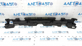 Kia Forte 19-21 Front Bumper Absorber Broken