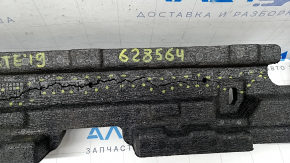 Kia Forte 19-21 Front Bumper Absorber Broken