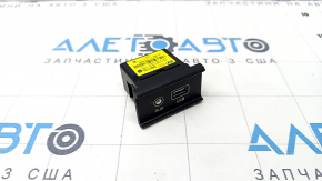 USB Hub, AUX Kia Forte 19-21 scratch