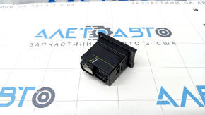 USB Hub, AUX Kia Forte 19-21 scratch