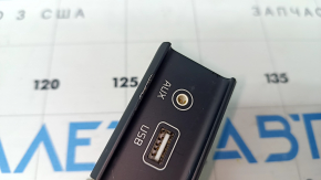 USB Hub, AUX Kia Forte 19-21 scratch