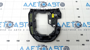 Kia Forte 19-21 automatic transmission shifter cover black, worn, scratches