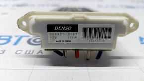 Heater Toyota Avalon 13-18 hybrid, wires cut