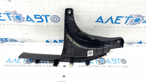 Door sill trim rear right Kia Forte 19-24 4d black