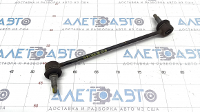 Front stabilizer link right Kia Forte 19-24