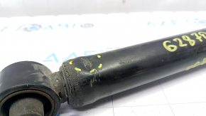 Shock absorber rear left Kia Forte 19-21 2.0 under the beam, dented