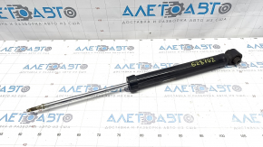 Shock absorber rear right Kia Forte 19-21 2.0 under the beam, dented