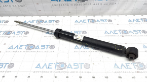 Shock absorber rear right Kia Forte 19-21 2.0 under the beam, dented