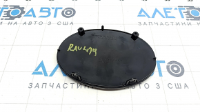 Toyota Rav4 19-21 Front Bumper Emblem for Radar, Sand