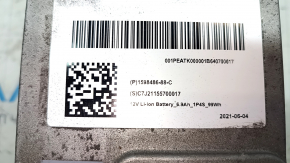 Battery 12v LI-ION Tesla Model S 21 - dead